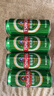 青岛啤酒（TsingTao）经典拉格500ml*8听+全麦白啤500ml*2听 礼盒装 实拍图