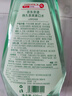 京东京造持久茶爽漱口水 山茶花乌龙 500ml*3套装温和0酒精清新口气 实拍图