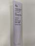 姬芮（ZA）紫色隔离霜防晒遮瑕妆前乳三合一SPF36·PA++送礼 实拍图