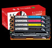 京呈CF210A/131A硒鼓四色套装适用惠普HP M251n M251nw LaserJet pro 200 Color墨盒M276n M276NW打印机粉盒 实拍图