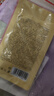半亩花田（Little Dream Garden） 米酵氨基酸泡泡洁面慕斯洗面奶深层清洁控油敏感肌男女大容量 【爆款囤货】米酵慕斯500g*2 实拍图
