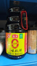 海天 生抽酱油 0添加调味品【特级酱油 味极鲜系列】1.9L 点蘸凉拌  实拍图