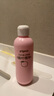贝亲（Pigeon）桃子水 桃叶精华 婴儿爽身露 四季通用 200ml *3支装 实拍图