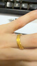 周六福（ZLF）  黄金戒指女款硬金三生三世足金素圈指环 定价单个 沙面15号-0.76g 实拍图