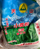 天山 新疆面粉臻品雪花粉 家用包子馒头拉条子中筋通用小麦粉 5斤 实拍图
