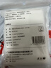 美厨（maxcook）豆浆过滤网煲汤中药隔渣袋 厨房挤馅袋尼龙网20*30cm 3个MCPJ2683 实拍图