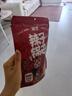 襄遇二阳遇吉辣子锅巴98g*3 网红薯片 膨化食品解馋追剧 休闲零食 实拍图