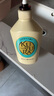 可悠然【丁禹兮同款】沐浴露大黄瓶550ml 美肌香氛滋润保湿清爽持久留香 实拍图