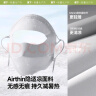 蕉下（beneunder）脸基尼女全脸防晒医美面罩防紫外线口罩高颜值骑行面罩护脸蓝烟灰 实拍图