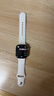 Apple/苹果 Watch Series 10 智能手表GPS款46毫米玫瑰金色铝金属表壳淡桃粉色运动型表带S/M MX293CH/B 实拍图