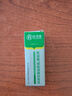 欧诺康碳酸氢钠抑菌液成人儿童滴耳液耳屎软化液耳耵聍水清洁护理 实拍图