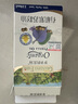 爷爷的农场有机紫苏籽油食用油110ml 热炒油凉拌赠婴儿宝宝辅食食谱 实拍图