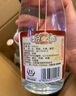 汾酒53度黄盖玻汾  清香型白酒 高度口粮酒  泡酒 53度 475mL 6瓶 整箱装非原箱 实拍图