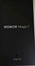 荣耀Magic7 荣耀AI鹰眼相机 荣耀AI自然光绿洲护眼屏 卫星通信 16+1TB 天际蓝 5G AI手机 国家补贴 实拍图