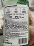 网易严选香氛洁厕剂厕所除垢剂去垢去渍除臭杀菌马桶洁厕灵 实拍图