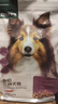 网易严选犬粮 全价冻干三拼狗粮幼犬成犬小型犬中大型犬通用泰迪 牛肉 2kg 实拍图