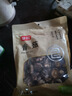 富昌 香菇208g 蘑菇 山珍菌菇珍珠菇 特产食用菌 火锅煲汤材料 干货 实拍图