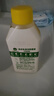 滴露（Dettol）洗衣机清洗剂250ml*6瓶金装版柠檬滚筒洗衣机清洁剂强力除垢除菌 实拍图