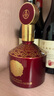 五粮液股份 金碧辉煌 东方红 浓香型白酒 52度500ml*2瓶礼盒 父亲节礼物 实拍图