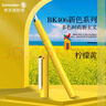 施耐德（Schneider）钢笔学生成人练字笔男女三四年级办公专用签字墨水笔EF尖 开学必备用品BK406-柠檬黄161818 实拍图
