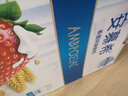 伊利安慕希草莓燕麦味酸牛奶200g*10瓶/箱  礼盒装 3-4月产 实拍图