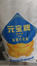 元宝富强小麦粉 面粉10斤  益海嘉里集团出品 馒头粉 饺子粉 实拍图