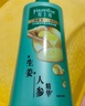 夏士莲黑亮滋养洗发水750g 男士女士洗发露 干枯毛躁暗哑发质 实拍图