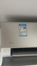 美的京锦2挂机空调 变频 KFR-35GW/QJ201-1 一级能效 智能语音空调 钛白金 离线声控 防直吹 实拍图