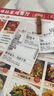 美菱（MeiLing）离子净271升三门冰箱三开门家用变频一级省电风冷无霜宿舍租房小户型冰箱BCD-271WP3CX灰国家补贴 实拍图