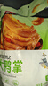 春江鸭掌 经典泡椒有骨大鸭爪 卤味休闲解馋零食鸭肉熟食鸭货420g 实拍图