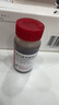 【原研进口】菲普利 蛋白琥珀酸铁口服溶液 15ml:40mg*10支/盒 3盒装 实拍图