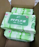 清风【李昀锐同款】御本草杀菌湿巾60片*5包湿纸巾  不含酒精 抽取式 实拍图