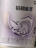 帮宝适绿帮拉拉裤XL码136片 尿裤尿不湿 夏季超薄透气 实拍图