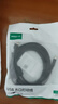 绿联打印机数据连接线  USB2.0AM/BM方口接头高速打印线  通用惠普HP佳能爱普生打印机连接线5米10329 实拍图