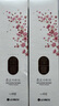 睿嫣（ReEn）LG韩国进口 润膏舒盈养护洗发水250ml*2 清爽莹润 柔顺滋养发丝 实拍图