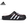 阿迪达斯 （adidas）男女鞋夏季ADILETTE CLOG运动鞋拖鞋JH9848 UK7.0码40.5 实拍图