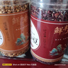 鲜丰春赤小豆薏米炒熟组合红豆茶祛湿粥杂粮可做芡实赤豆薏米茶500g*2罐 实拍图