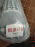 恒源祥荞麦枕头深度睡眠颈椎枕单人睡觉整头枕芯纯荞麦硬长条头枕一个 实拍图