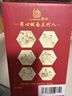 黎记面条 虾子面1000g 港式竹升面挂面云吞面手工面非油炸整箱 礼盒装 实拍图