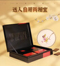东阿阿胶 阿胶片240g*2礼盒装 阿胶块 增强免疫力健康营养品送家长礼物 实拍图