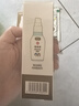 驱蚊液防蚊喷雾50ml×2支儿童驱蚊虫叮咬花露水20%派卡瑞丁 实拍图