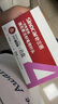 三诺（Sinocare）诺凡一次性胰岛素注射笔针头低痛感 0.23（32G）*4MM 8盒/56支 实拍图