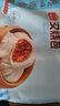 广州酒家利口福 叉烧包750g 20个 早餐半成品 广式早茶点心 包子食品速食美食 实拍图