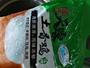 温氏 供港土香鸡2斤 高品质公鸡 冷冻农家走地鸡 椰子鸡火锅食材  实拍图