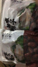 方家铺子和田大枣500g 新疆特产特级红枣 果干零食煲汤煮粥包粽子材料 实拍图