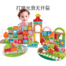 Hape(德国)积木玩具大颗粒宝宝花园积木六一儿童节礼物E8312 实拍图