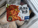 邹三和椒麻大杂烩530g无骨鸡爪三角骨鸡翅鸡胗休闲零食宵夜 源头直发 实拍图