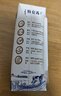蒙牛特仑苏嗨Milk脱脂0脂肪【精美京绣礼盒】250ml×10盒 实拍图