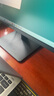 华为MateView SE 23.8英寸显示器 100Hz高刷 IPS全面屏 P3广色域 低蓝光无频闪 DP+HDMI 电脑办公 实拍图