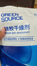 绿之源硅胶食品干燥剂除湿防潮相机食品衣柜宠物干燥剂包5g*100包 实拍图